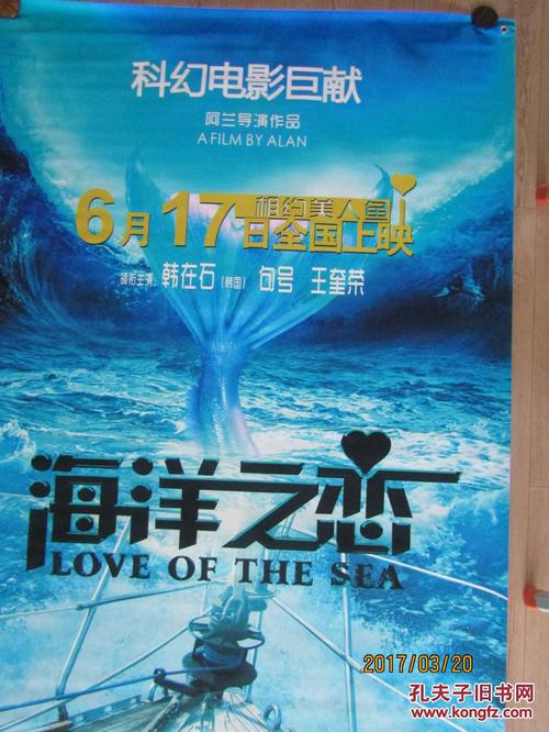 怎么买假的诺瓦东南大学文凭毕业证